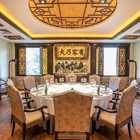 Beijing Palace International Hotel Eksteriør bilde