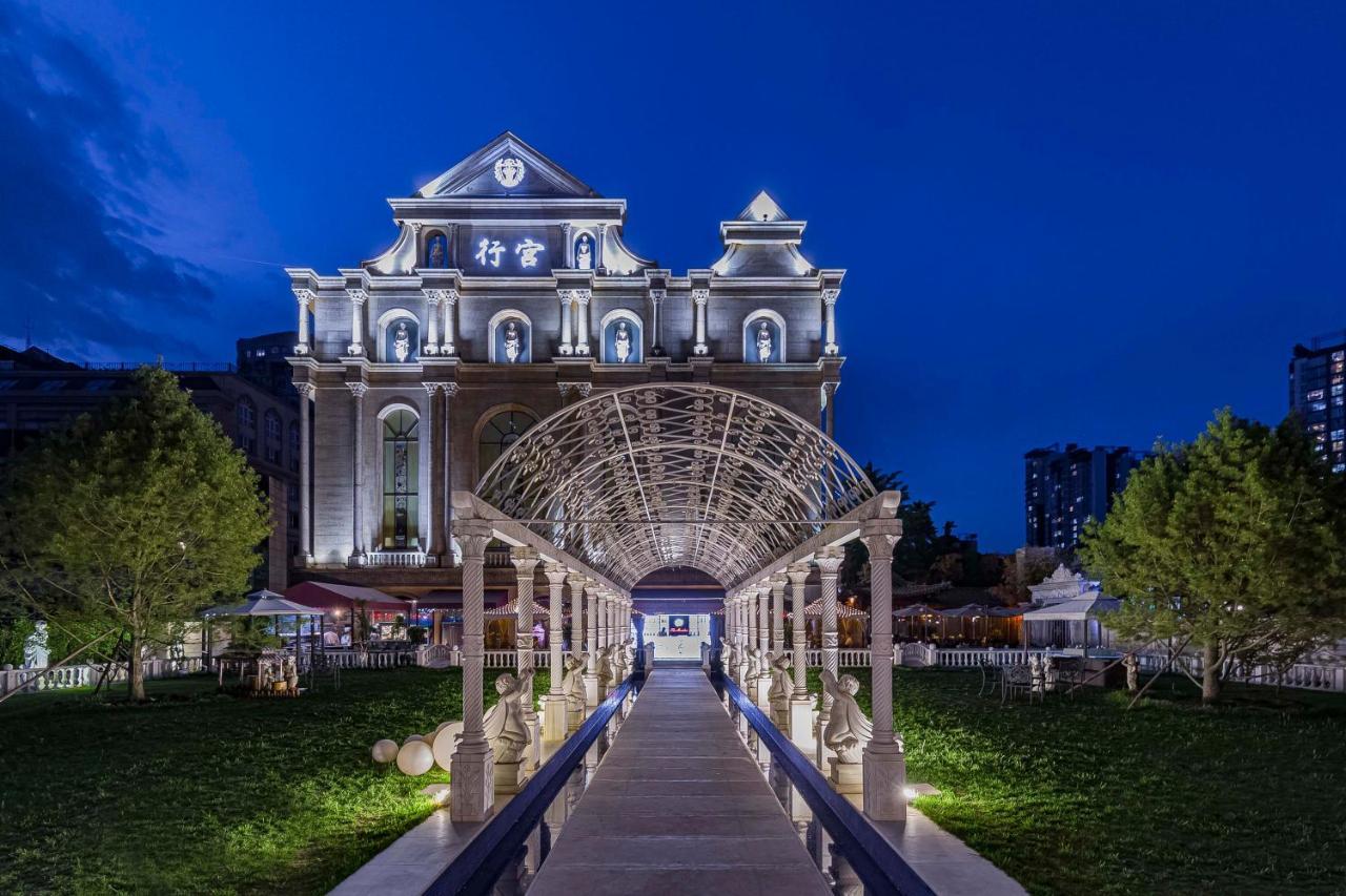 Beijing Palace International Hotel Eksteriør bilde