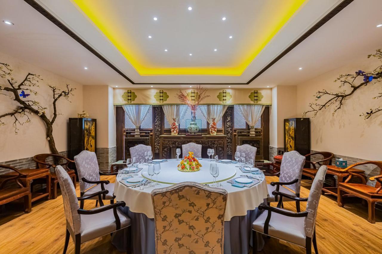 Beijing Palace International Hotel Eksteriør bilde