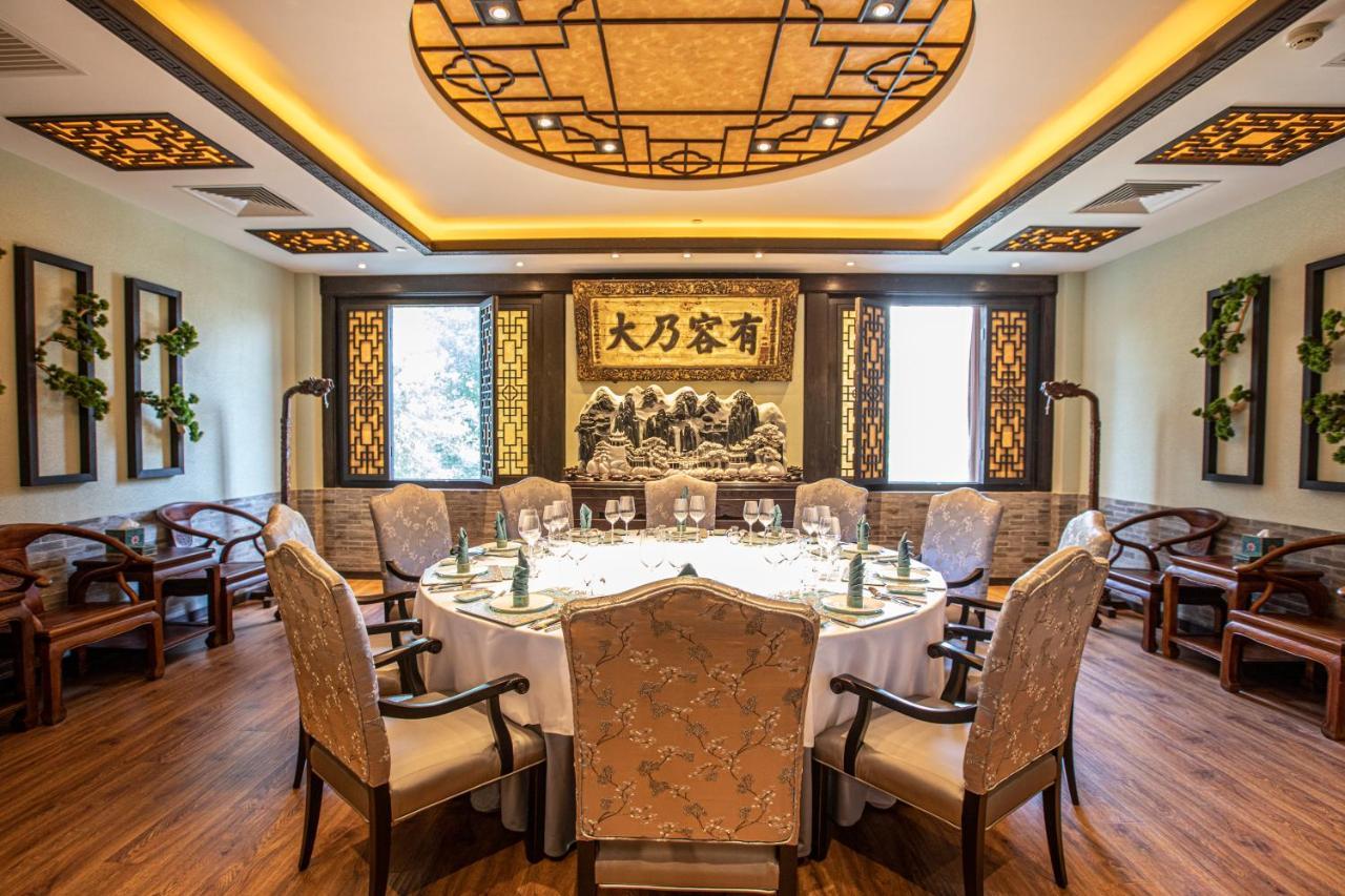 Beijing Palace International Hotel Eksteriør bilde