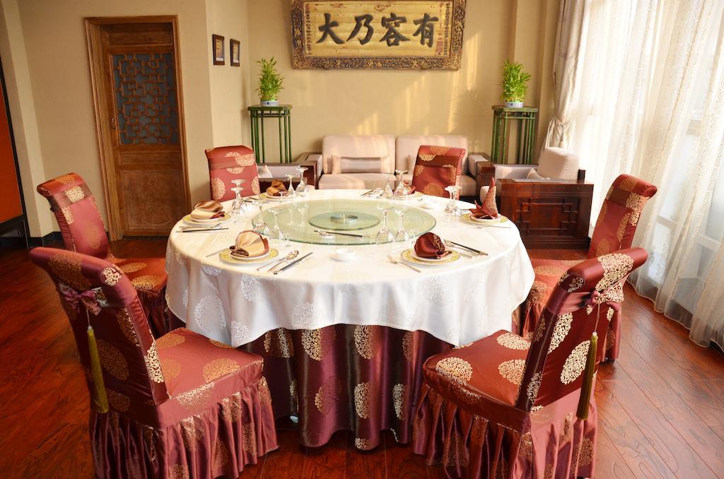 Beijing Palace International Hotel Eksteriør bilde
