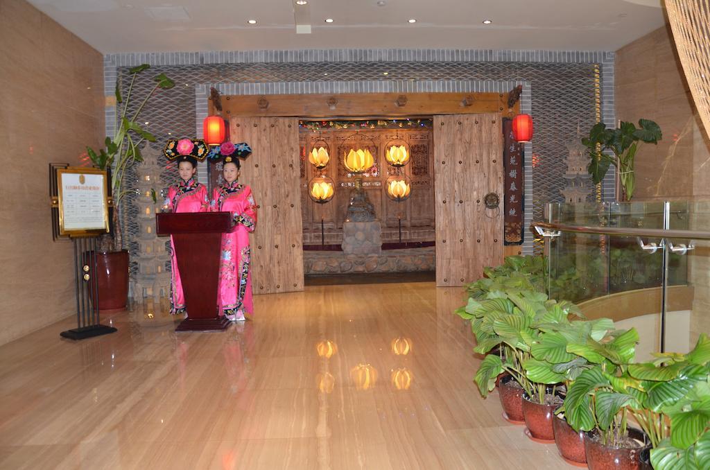 Beijing Palace International Hotel Eksteriør bilde