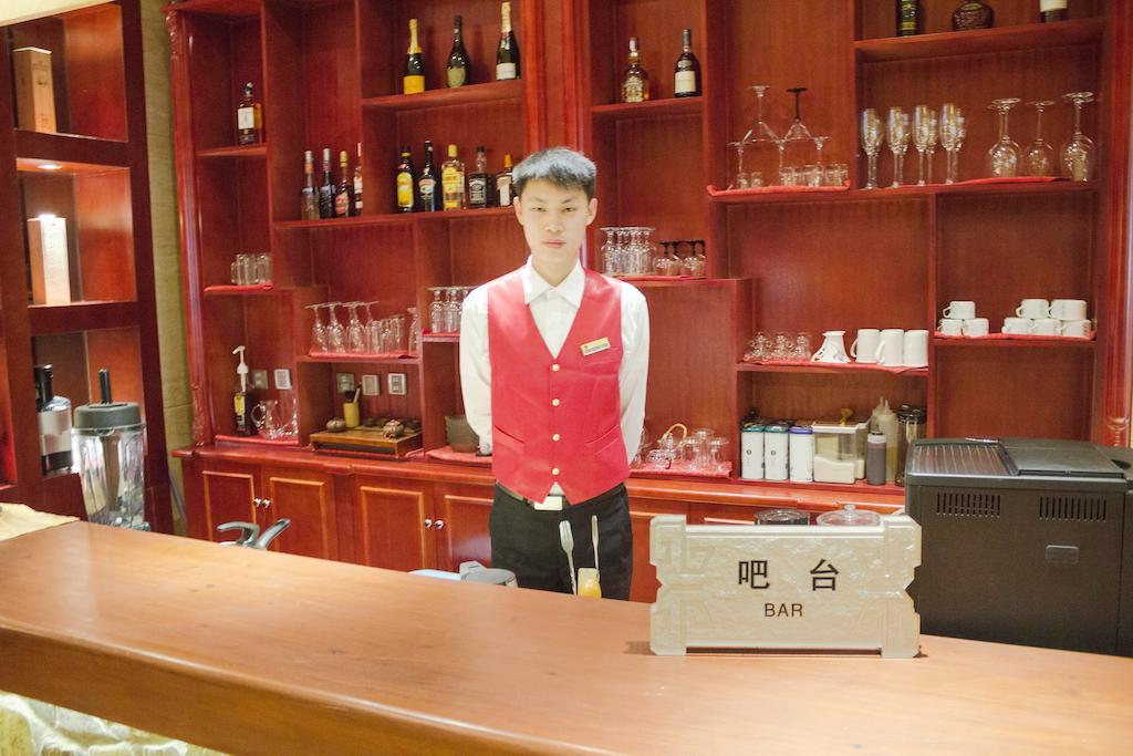 Beijing Palace International Hotel Eksteriør bilde